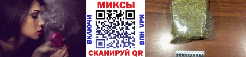 blacksprut рабочий сайт  магазин  наркотиков  Озёрск  БУТИРАТ жидкий экстази 