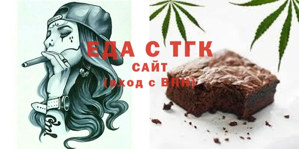 ECSTASY Беломорск