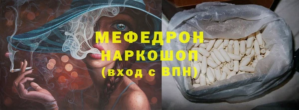 mix Белоозёрский