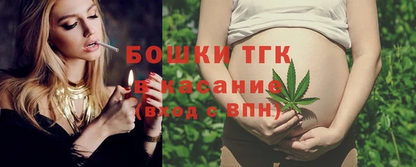 ECSTASY Беломорск