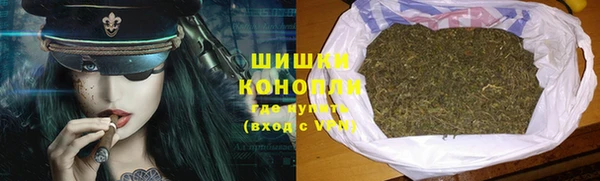 ECSTASY Беломорск