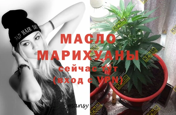 ECSTASY Беломорск
