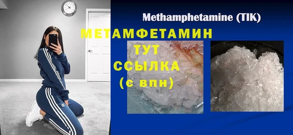 mix Белоозёрский