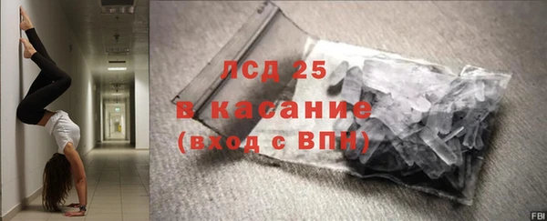 mix Белоозёрский