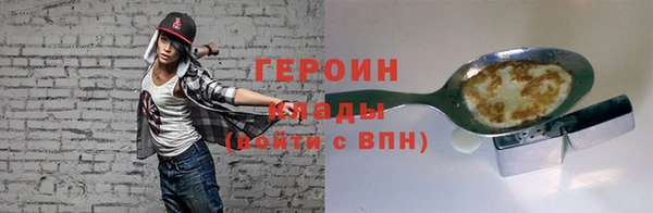 ECSTASY Беломорск
