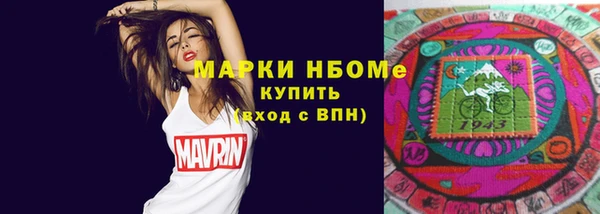 mix Белоозёрский