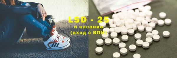 mix Белоозёрский
