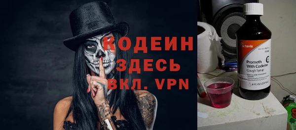 ECSTASY Беломорск