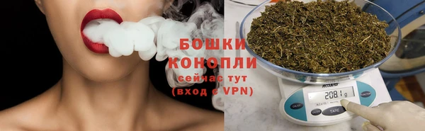 ECSTASY Беломорск