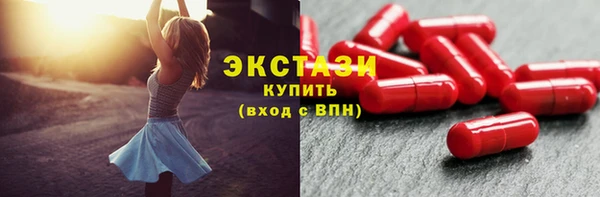 mix Белоозёрский