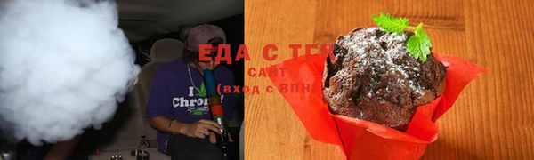mix Белоозёрский