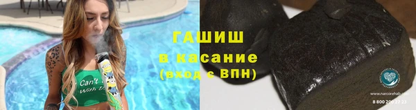 mix Белоозёрский