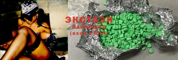 ECSTASY Беломорск