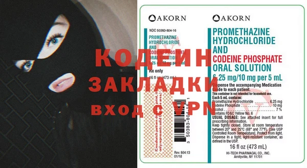 ГАЛЛЮЦИНОГЕННЫЕ ГРИБЫ Переславль-Залесский