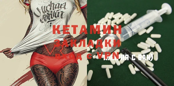 mix Белоозёрский
