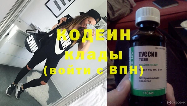 mix Белоозёрский