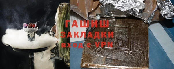 а пвп мука Пересвет