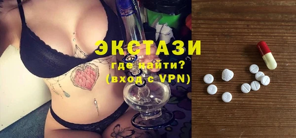 mix Белоозёрский