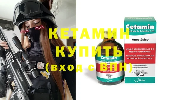 mix Белоозёрский