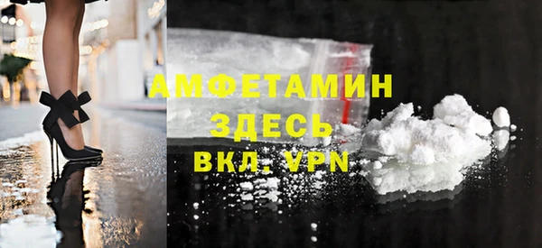 ECSTASY Беломорск