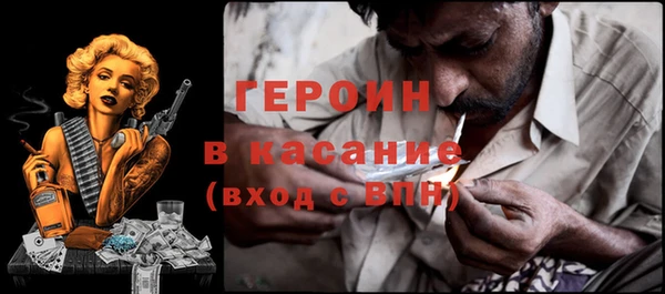 круглые Пестово