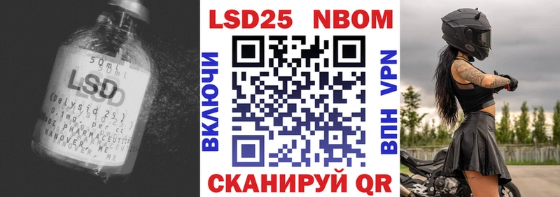 где продают наркотики  мега как войти  LSD-25 экстази ecstasy  Озёрск 